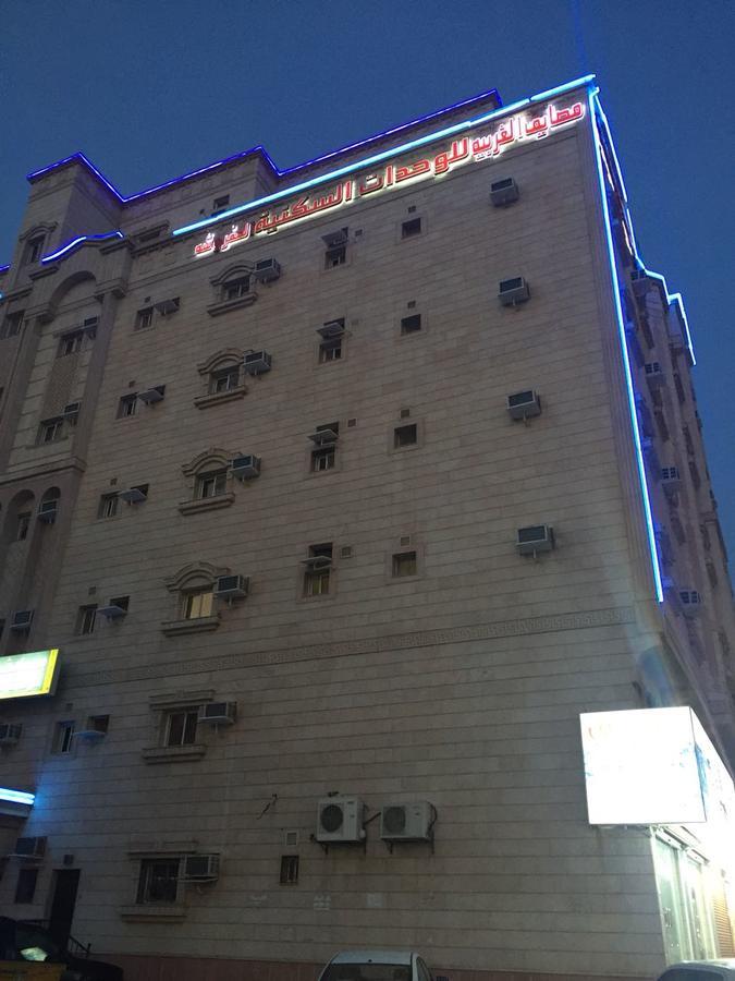 Aparthotel Masyaef Al Gharbia Furnished Units *